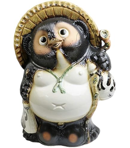 Amazon.co.jp: 信楽焼 13号福狸【ta-0279】 しがらき 信楽焼き 陶器 し