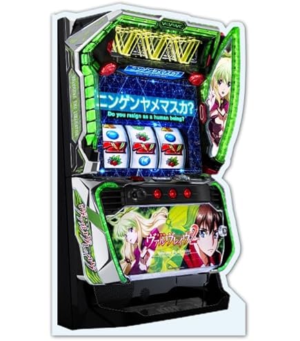 Amazon | パチスロ交響詩篇エウレカセブン2［家庭用｜中古パチスロ実機