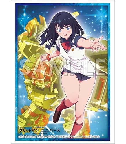 Amazon | きゃらスリーブコレクションデラックス 『初音ミク』Part.1