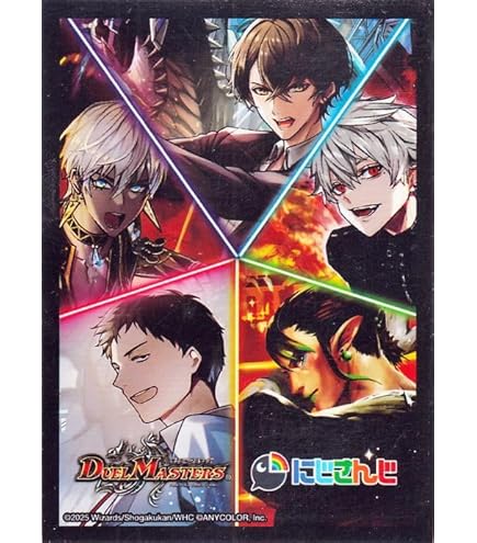 Amazon | デュエルマスターズ 特製スリーブC(10枚入り）リゼ/フレン/れ