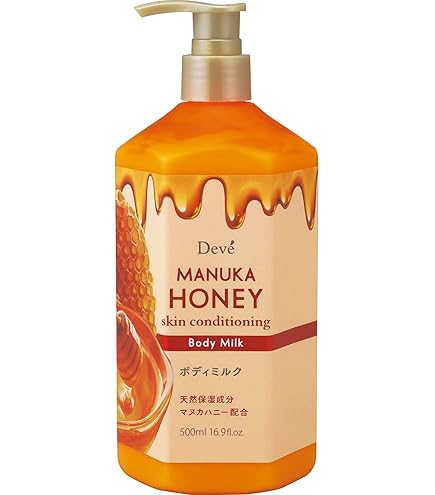 Amazon | ポールシェリー シルエット モイスチュアライジング ボディ