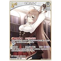 61du2dVqK6L._AC_UL210_SR210,