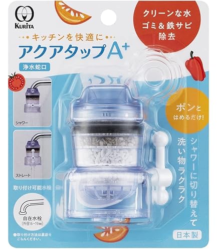Amazon | タカギ浄水器 JH070M浄水器本体（JE用) | ノーブランド品
