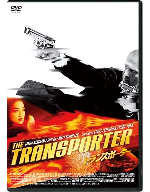 Amazon.co.jp: トランスポーター DVD トリプルパック 【完全初回限定