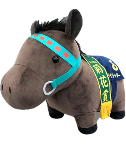 Amazon.co.jp: サラブレッド コレクション BIG ぬいぐるみ H35×W45