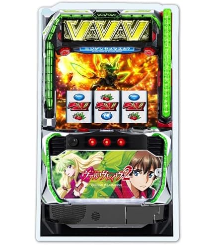 Amazon | Pフィーバー革命機ヴァルヴレイヴ2 カミツキver. 中古