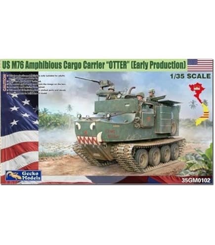 Amazon | ゲッコーモデル 1/35 ドイツ軍 鹵獲戦車 742 (e) (イギリス