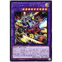 61eRKDfNjZL._AC_UL210_SR210,