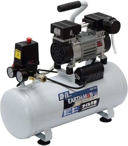 Amazon | オイルレス・ミニエアーコンプレッサーファン付＆エアー