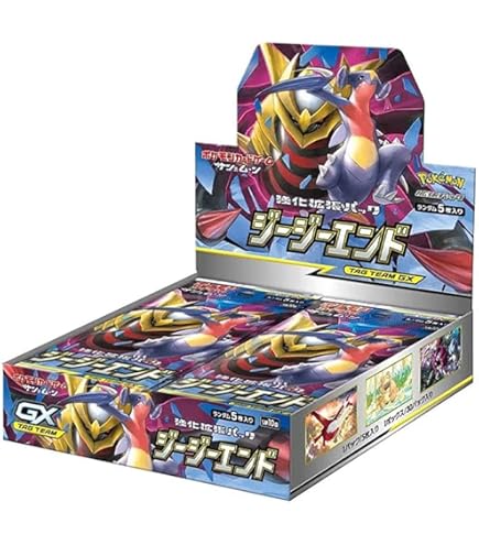 Amazon.co.jp: ポケモンカードゲーム サン&ムーン 強化拡張パック