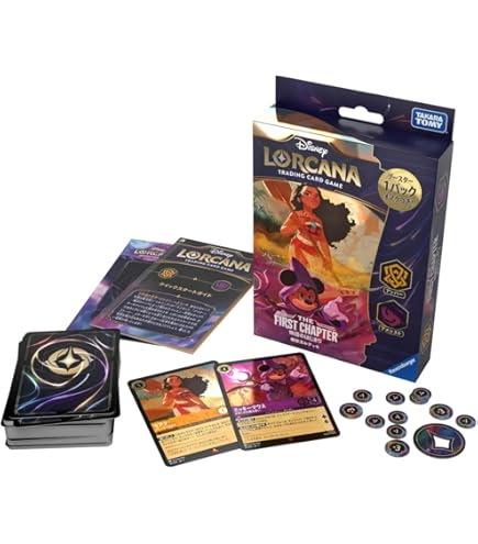 Amazon.co.jp: ディズニー ロルカナ 9ポケット きらめく空