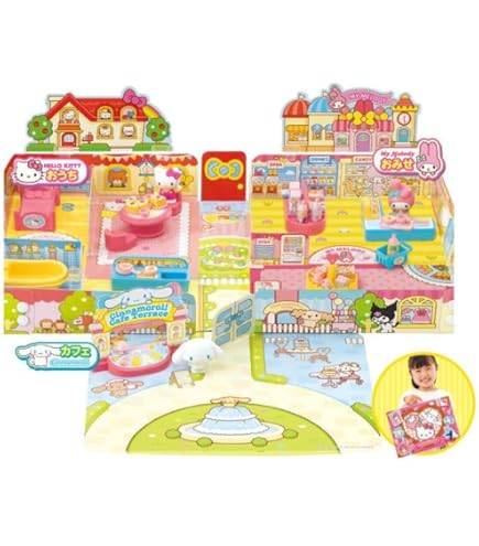 Amazon.co.jp: こえだちゃん おひさまハイツ レトロ : おもちゃ