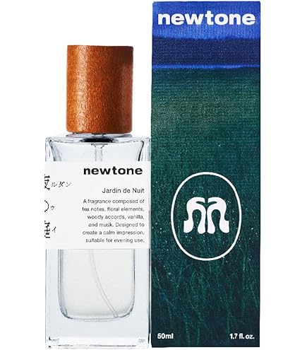 Amazon | ボルゲーゼ BORGHESE イルバチオ オードパルファム EDP 100mL