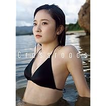 Amazon.co.jp: モーニング娘。'20 森戸知沙希 写真集 『 Crossroads