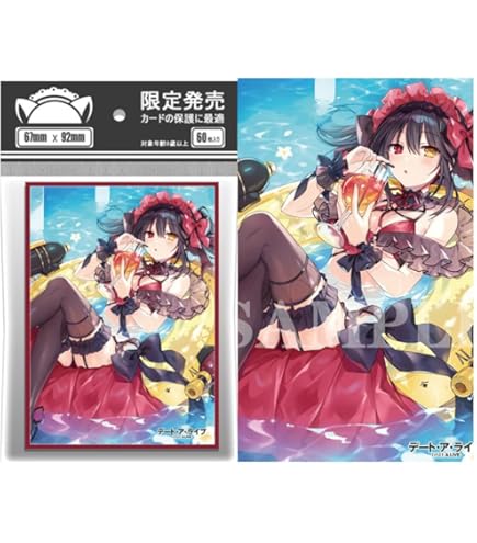 Amazon | ブシロード スリーブコレクション ハイグレード Vol.3863