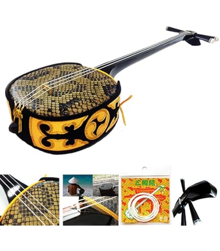 Amazon | 奄美三線用 竹バチ×2 | 三線アクセサリ | 楽器・音響機器