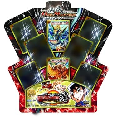 本日限り！デュエマ 第1弾〜 ほぼコンプリートセット 本日限り