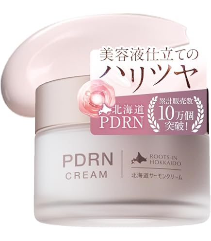 Amazon | クオリア ベルクアージュ エンリッチクリーム 45g QUALIA