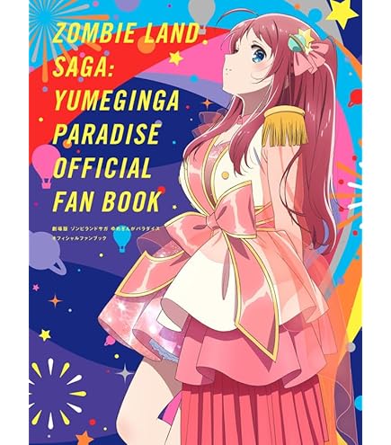 Amazon.co.jp: ラ王 カップ麺・袋麺各種 合計14点 ＋ ゾンビランドサガ