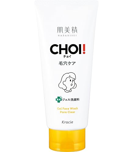 Amazon | HASU ハリピーリングジェル 100g 洗顔 針 5万本の微細針