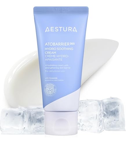 Amazon | アムウェイ アーティストリー シュプリーム LX クリーム 50g