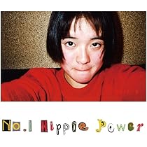 Amazon.co.jp: 音楽の世界へようこそ: ミュージック