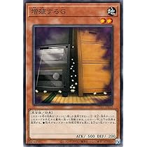 Amazon.co.jp: 遊戯王カード 無限泡影(ノーマル) TACTICAL-TRY DECK