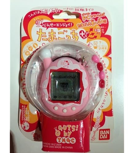 Amazon.co.jp: ウラじんせーエンジョイ!たまごっちプラス ちゃおウラ