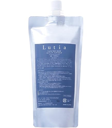 Amazon | テモイ コンセントレートヘアパック15（ヘアトリートメント