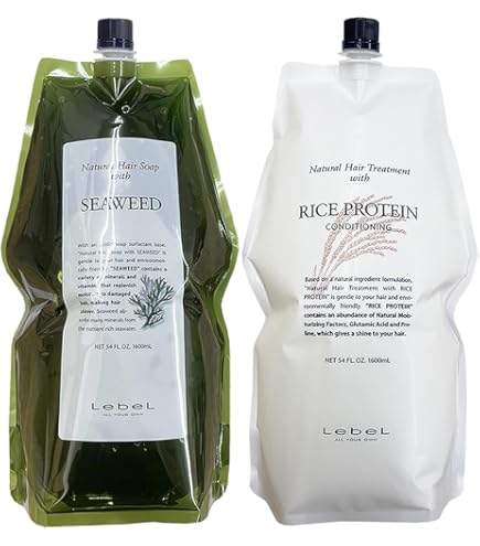 Amazon | ルベル ナチュラル ヘアソープ ウィズ SW シーウィード