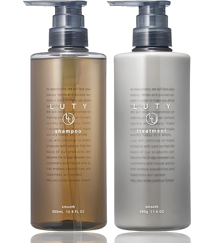 Amazon | LUTY ルーティー ヘアオイル スムース 100ml 洗い流さない