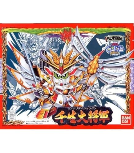 Amazon | BB戦士 SD戦国伝 雷帝千生神将軍 NO.108 | プラモデル 通販