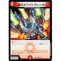 61id4gk45ML._AC_UL210_SR210,