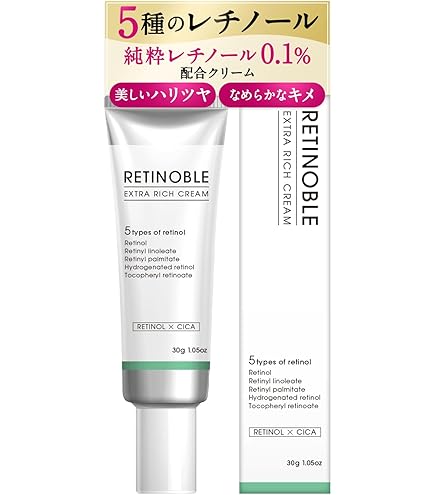 Amazon | キャミレールクリームエクセレントQS 30g | 株式会社富士