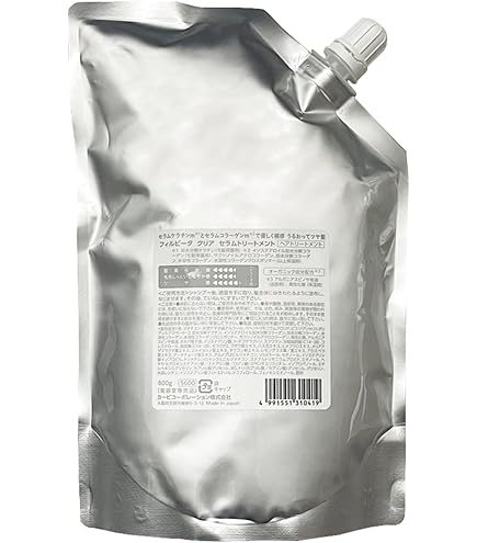Amazon | フィルビータ c5 セラムソープ シャンプー 300ml 高濃度
