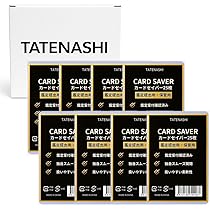 Amazon.co.jp: ハクバ HAKUBA トレカ用防湿庫 E-ドライボックス KED