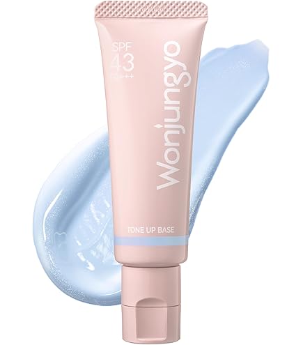 Amazon.co.jp: セプテム ミラス ベースクリーム モイストバランス E