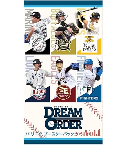 Amazon.co.jp: プロ野球カードゲーム DREAM ORDER パ・リーグ