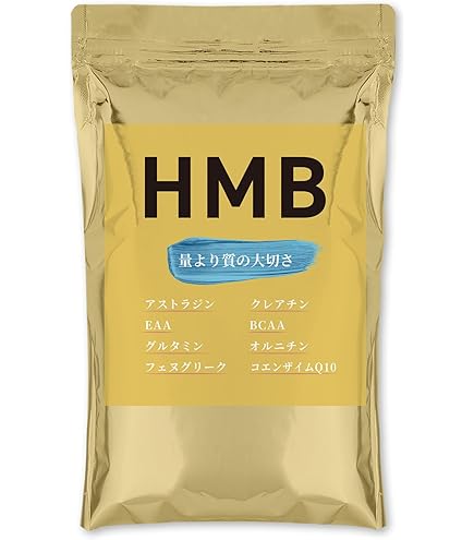 Amazon.co.jp: 公式ショップ 正規品 ボディマスター ボディーマスター