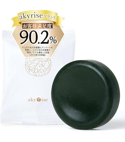 Amazon | 悠香 薬用 悠香の石鹸α 茶のしずく 60g×3個セット | 悠香