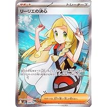 Amazon.co.jp: ポケモンカードゲームMEGA M1L 拡張パック メガブレイブ
