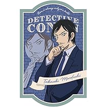 Amazon.co.jp: トーシンパック 名探偵コナン ホログラム缶バッジ