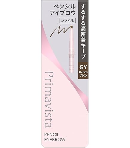 Amazon.co.jp: ソフィーナ オーブ デザイニングアイブロウ ペンシル