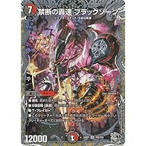 61oEq6EF5IL._AC_UL210_SR210,