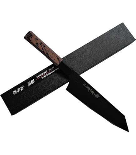 Amazon | 堺孝行 黒影 VG10槌目フッ素加工和式包丁 (和剣型三徳 160mm