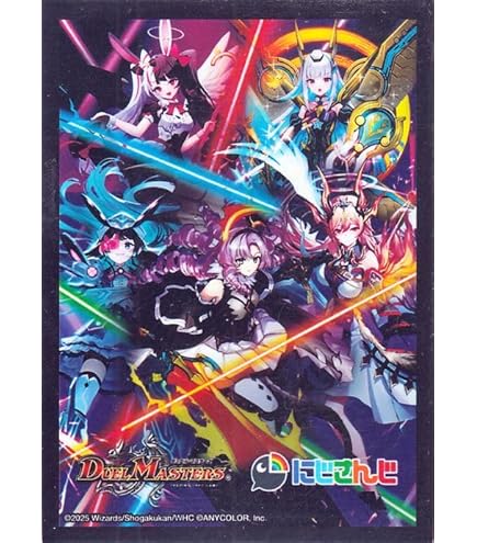 Amazon.co.jp: 白詰草 スタンダードサイズ カードスリーブ 『にじさん