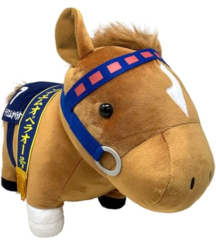 Amazon.co.jp: サラブレッド コレクション BIG ぬいぐるみ H35×W45