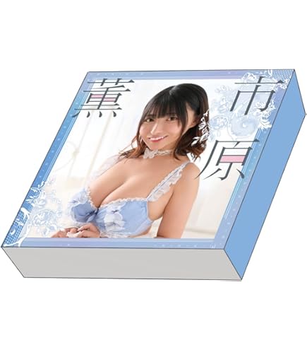 Amazon.co.jp: 澄田綾乃Vol.2 トレーディングカード 6個入りBOX : ホビー