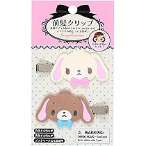 Amazon.co.jp: サンリオ(SANRIO) ぬいどりドールS（ぴたっとふれんず