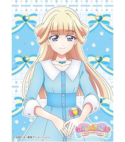Amazon | キャラクタースリーブ ひろがるスカイ！プリキュア キュア